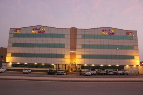Ray Kady Hotel Apartment 2 image 1