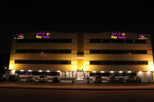 Ray Kady Hotel Apartment 2 image 3